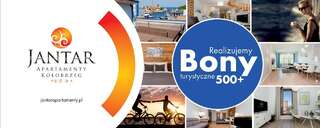 Апартаменты Jantar Apartamenty Luxury Baltic Residence Гжибово-3